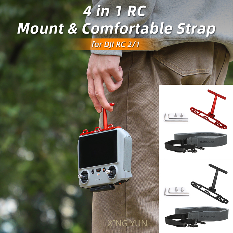 Controller For DJI RC 2/1 Lany - Drone Neck Strap บทวิจารณ์และราคา