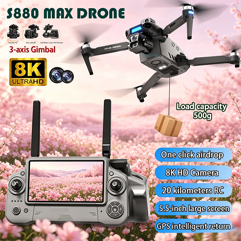 2026 New 8K Dual Camera Drone  - Drone Power Bank บทวิจารณ์และราคา